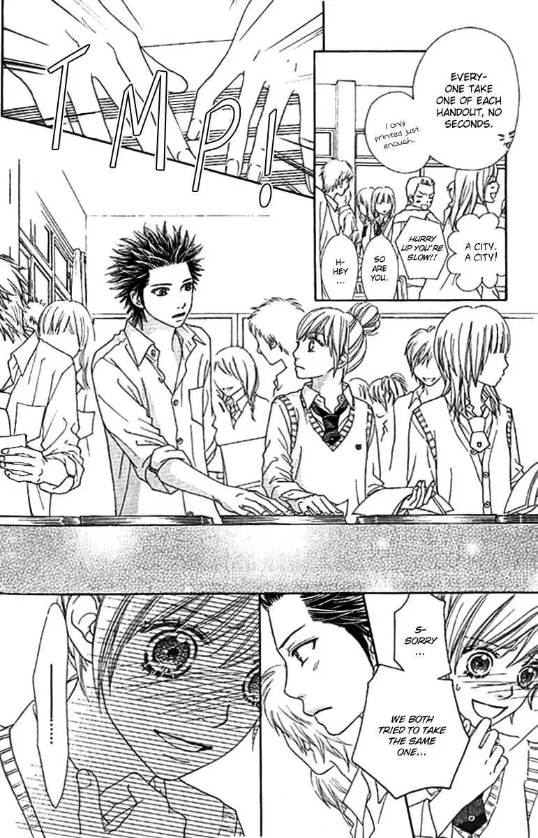 Parfait Tic Chapter 137 16